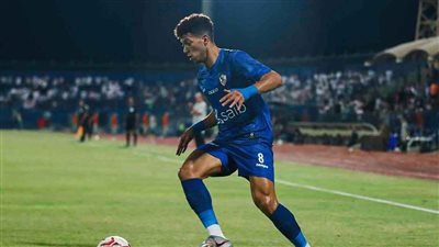 أول تعليق لـ ميتلاند الدنماركي عن مفاوضات ضم إمام عاشور من الزمالك