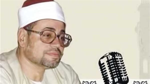 الشيخ شعبان الصياد