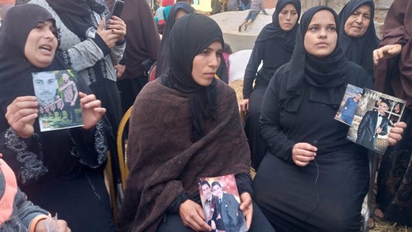 أسرة الأشقاء الثلاثة