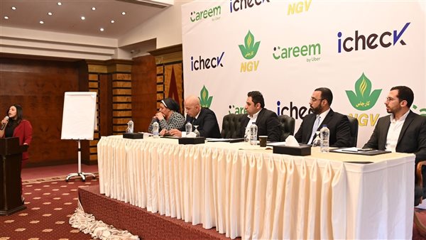 جانب من المؤتمر الصحفي