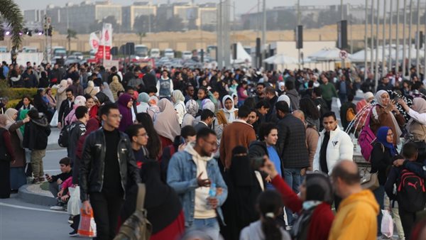 معرض الكتاب