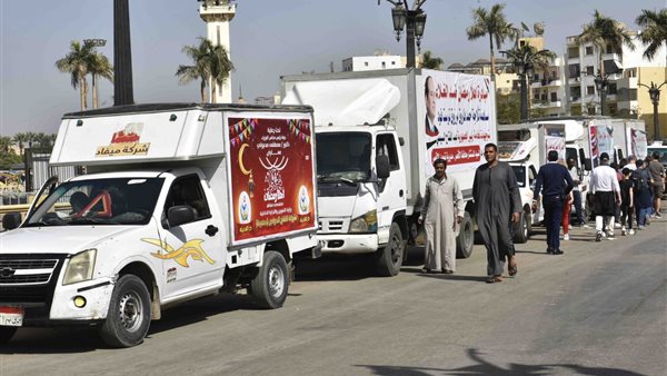 سيارات اهلا رمضان