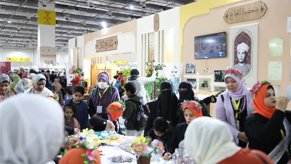 جَنَاح الأزهر بمعرض