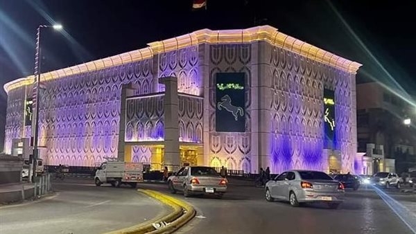 محافظة الشرقية -