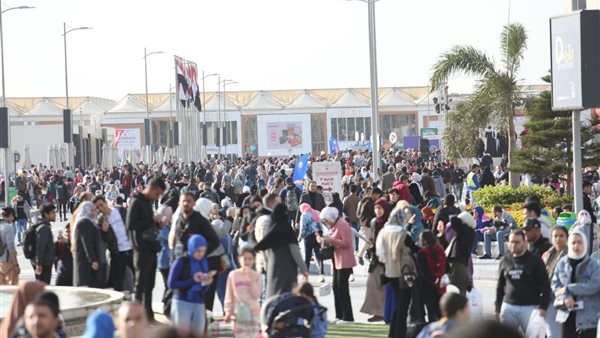 معرض الكتاب - أرشيفية