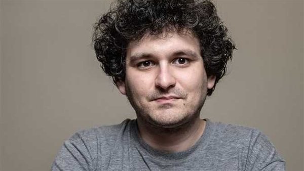 سام بانكمان فرايد