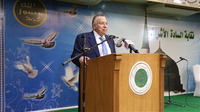 نقيب الأشراف: الإنجازات التي تحدث على أرض مصر شيء مشرف