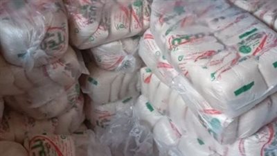 أحمد موسى يزف بشرى للمواطنين: تراجع جديد في سعر السكر غدًا