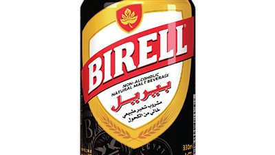 بيبسي ترفع سعر بيريل لـ 9.5 جنيه بدءا من الأسبوع المقبل