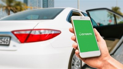 كريم ترفع أسعار رحلاتها 10% بعد زيادة البنزين