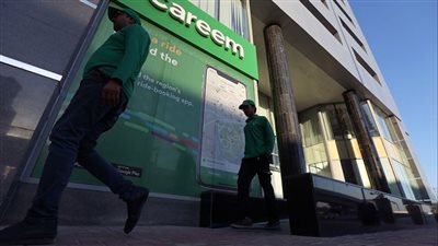 بعد التعاون مع كارجاس.. هل تجبر كريم مصر سائقيها على التحول للغاز الطبيعي؟