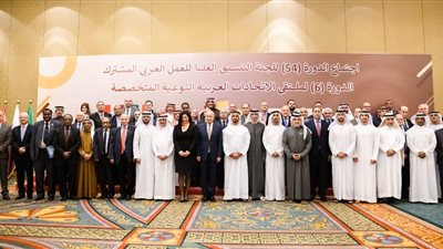 المجلس التصديري للصناعات الغذائية والاتحاد العربي يوقعان مذكرة تفاهم لتأسيس سوق الغذاء العربي