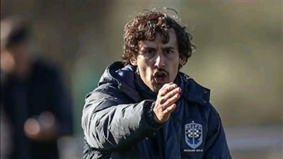 مدرب أوكلاند سيتي: سعداء لأننا غير مرشحين للفوز أمام الأهلي