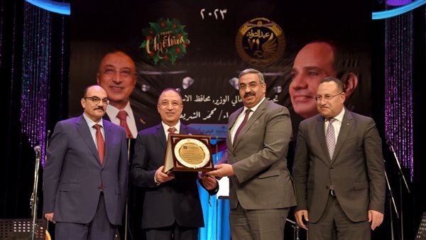 احتفالية محافظة الإسكندرية