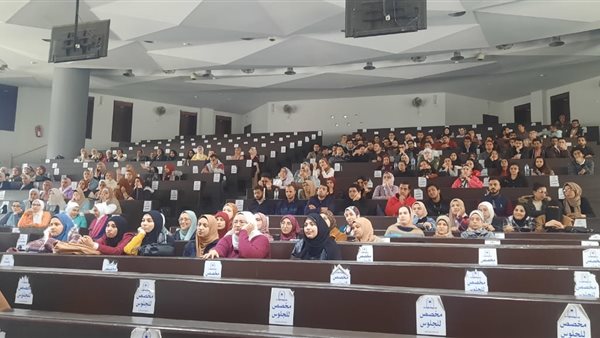 صيدلة حلوان