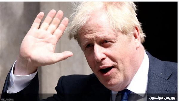 بوريس جونسون