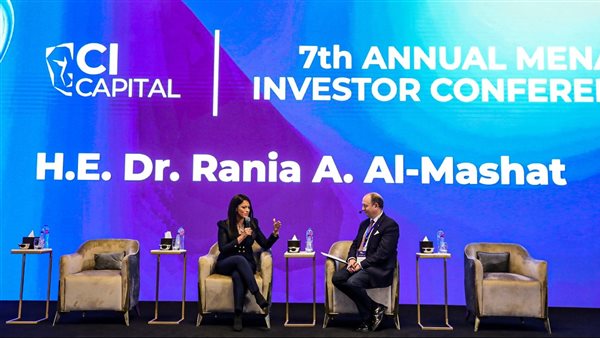 الدكتورة رانيا المشاط