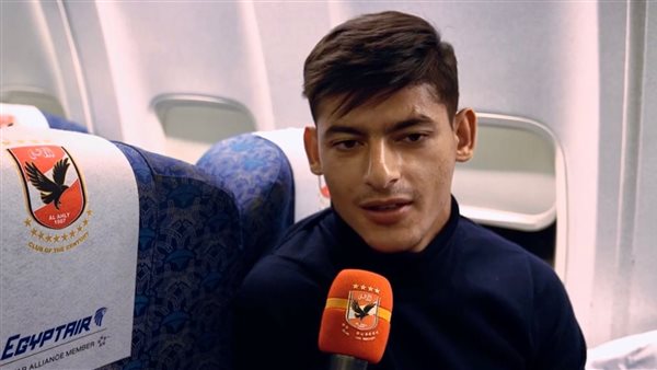 محمد الضاوي كريستو