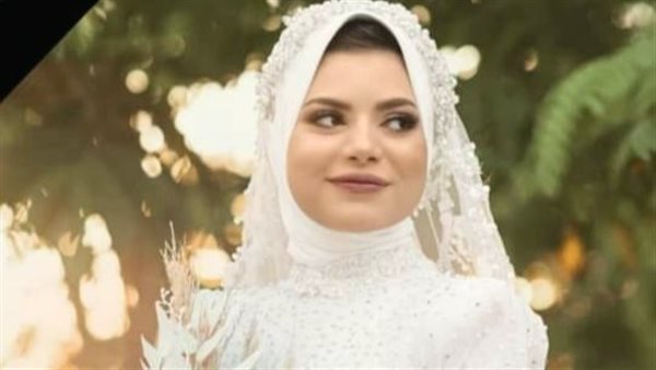 هاجر عبد الحميد