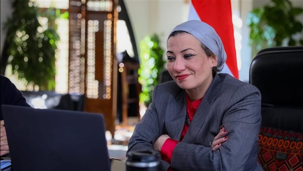 وزيرة البيئة 