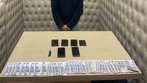 تاجر مخدرات