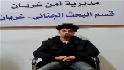 شاب يقتل أبويه وإخوته حرقا أثناء نومهم في ليبيا