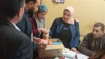 القبض على سيدة انتحلت صفة طبيبة تغذية في المنوفية ونشرت إعلانات بمواقع التواصل | بث مباشر 