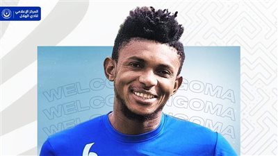 منافس الأهلي.. الهلال السوداني يعلن ضم لاعب الرجاء المغربي
