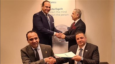 الرعاية الصحية: توقيع اتفاقية تعاون مع شركة إليكتا السويدية في العلاج الإشعاعي