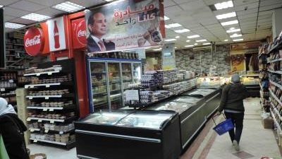 الداخلية تُعلن مواصلة مبادرة كلنا واحد حتى نهاية شهر رمضان 2023