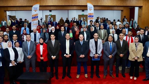 صندوق مكافحة الإدمان