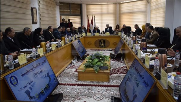 اجتماع مجلس جامعة