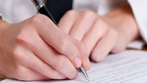 توثيق الشهر العقاري