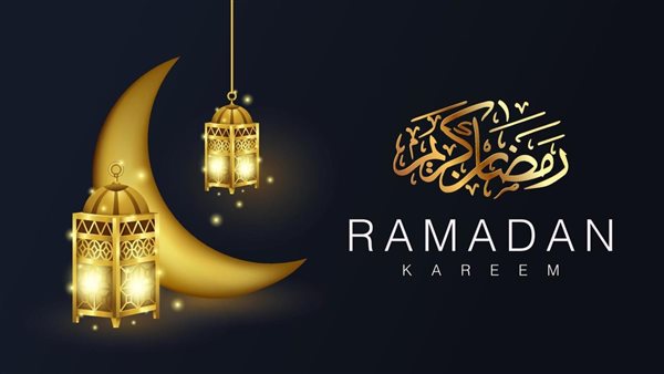 صور رمضان كريم 2023