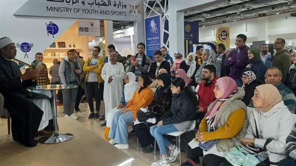 الجامع الأزهر بمعرض