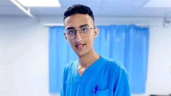 الممرض المتوفي