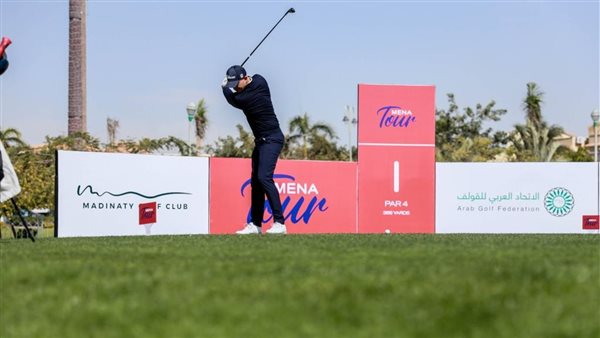 نادي مدينتي للجولف