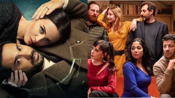 بوستر فيلم أصحاب