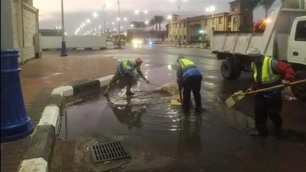 رفع آثار نوة الكرم