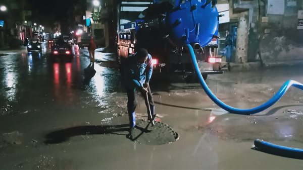 سقوط أمطار غزيرة