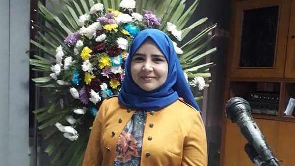 الطبية الراحلة 