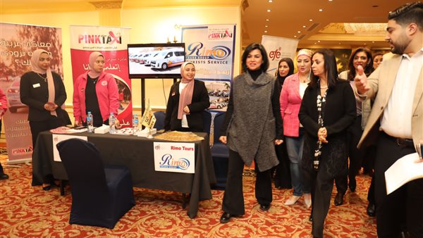  رئيسة المجلس القومي