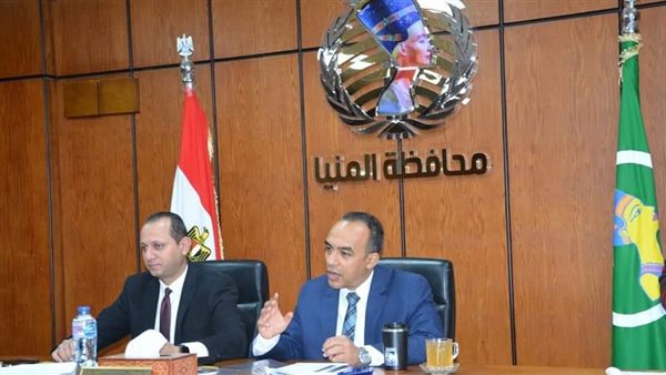 نائب محافظ المنيا