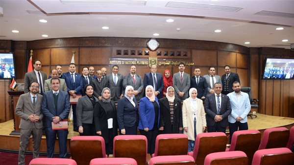 معهد التخطيط القومي