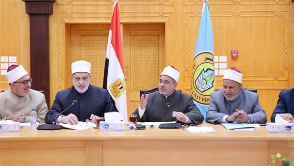 مجلس جامعة الأزهر