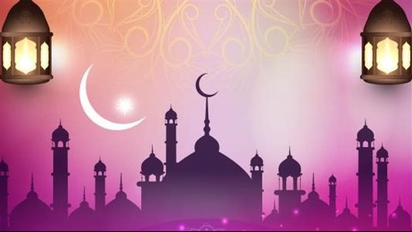 بحث عن رمضان