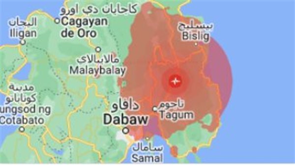 زلزال الفلبين
