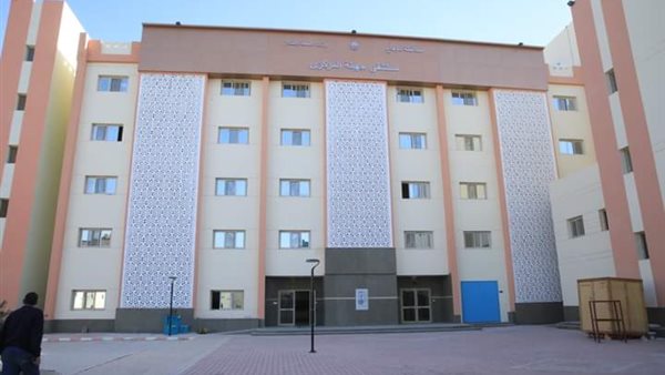 مستشفى جهينة المركزي