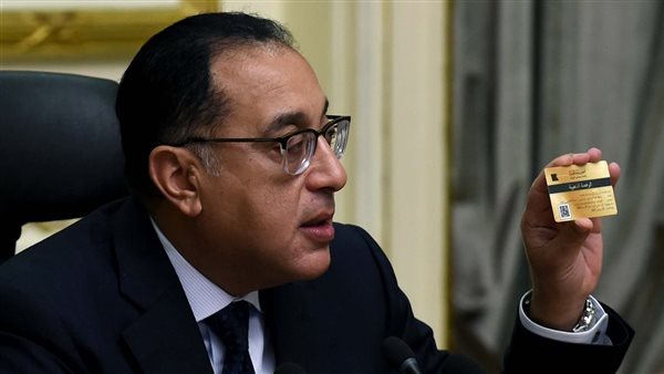 الدكتور مصطفى مدبولي