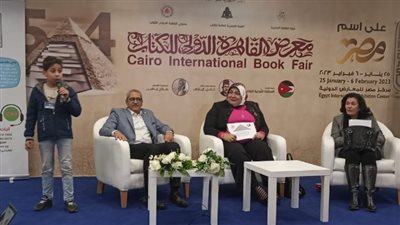 ندوة بمعرض القاهرة الدولي للكتاب تلقي الضوء على جهود المجلس القومي للأمومة والطفولة 
